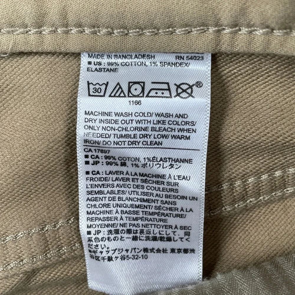 Banana Republic Travel Jean Mens 31x30 Tan Khaki Slim Fit Stretch Denim Pants